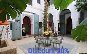 Dar Malak Hotel Marrakech